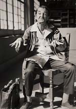 Wayne Schofeld - Remembering the Music (Mantanzas, Cuba)
Click for more Images